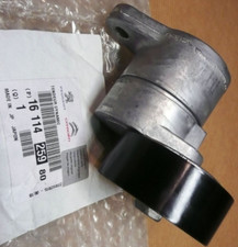 Alternateur Peugeot 4007