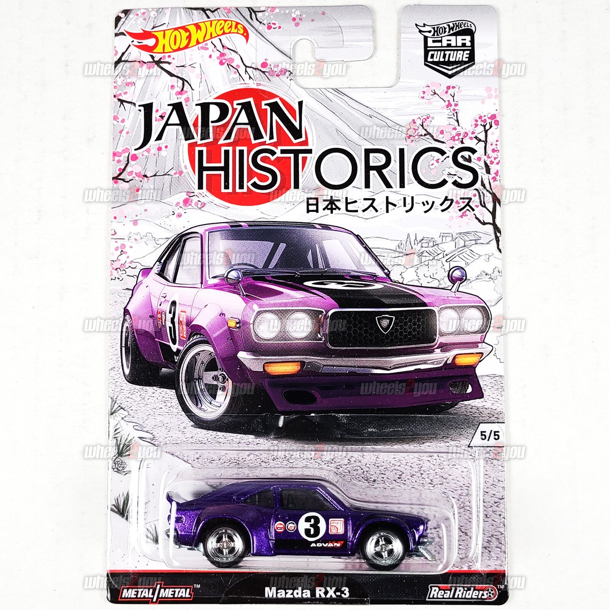 激レア Hot WHeels ミス商品 珍品 コレクター Hot Wheels 2010 New Models # 37, 38, 39, 40, 41 and 44 with