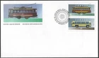 🍁Canada  #1527 ef   "HISTORIC SERVICE VEHICLES"  Nice New  1994 First Day Cover