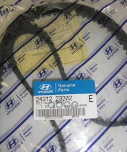 Hyundai kia 24312 23202