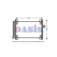 Condensateur Fiat MULTIPLA