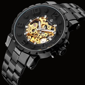 orkina skeleton watch