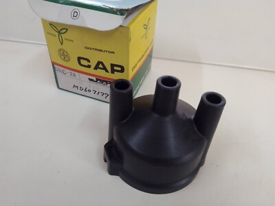 Distributor Cap for Mitsubishi Minica A103 A104 2 cylinder LO12