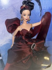 Moonlight Waltz Barbie Ballroom Beauties Collection 1997 Mattel 17763 NIB