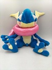 Pokemon Centro Greninja BEROBE Peluche Pokemon