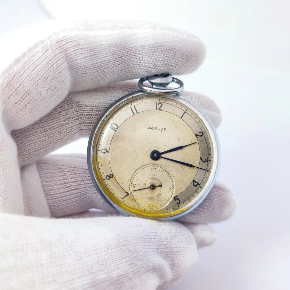 ⭐VINTAGE soviet pocket watch MOLNIJA mechanical 3602 18 jewels made in USSR 55s - Image 3 of 4