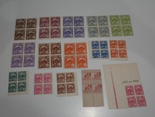 TUNISIE LOT 15 BLOCS DE 4 TIMBRES NEUFS**. BONNE VALEUR