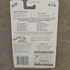 Hot Wheels Pearl Driver Series 4-Car Set -Talbot Lago Pearl Passion VW Bug XJ220 — photo 5
