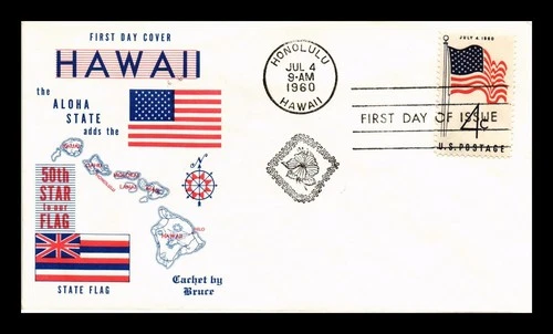 DR JIM STAMPS US COVER FIFTY STAR FLAG HAWAII FDC SCOTT 1153 CACHET BY BRUCE