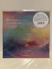 unI Miss You Noriko Kose haruka nBKamura v5