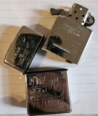 seltenes Zippo ''taiwan chiang memorial hall''