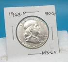 1963-P Franklin Fifty Cent Piece / Half Dollar / Mint State 65 (E)