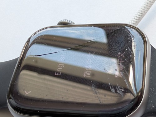 Apple Watch Series 11 42mm GPS A3331 Cracked Screen