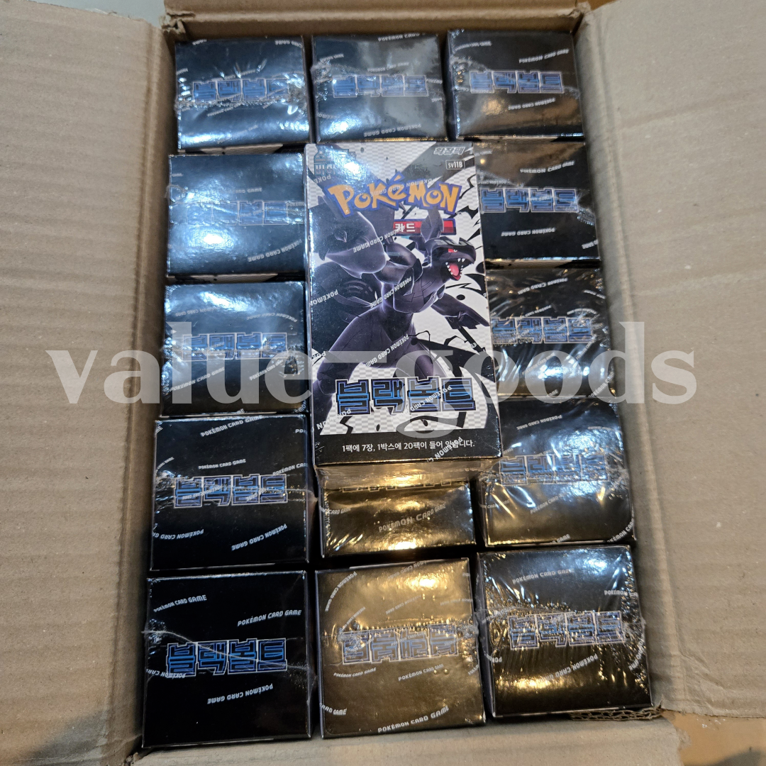 how many packs are in the 151 booster box Pokemon 151 Booster Bundle Display