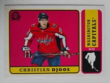 18 19 O PEE CHEE RETRO CHRISTIAN DJOOS #447 CAPITALS