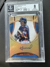 2017 Topps Five Star Baseball Cards 7