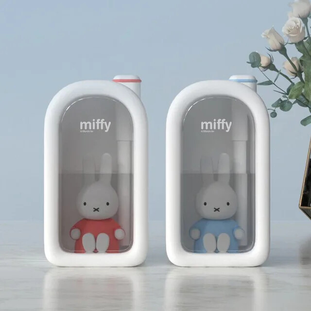MIFFY] Rabbit Character Miffy Low Noise Mood Light