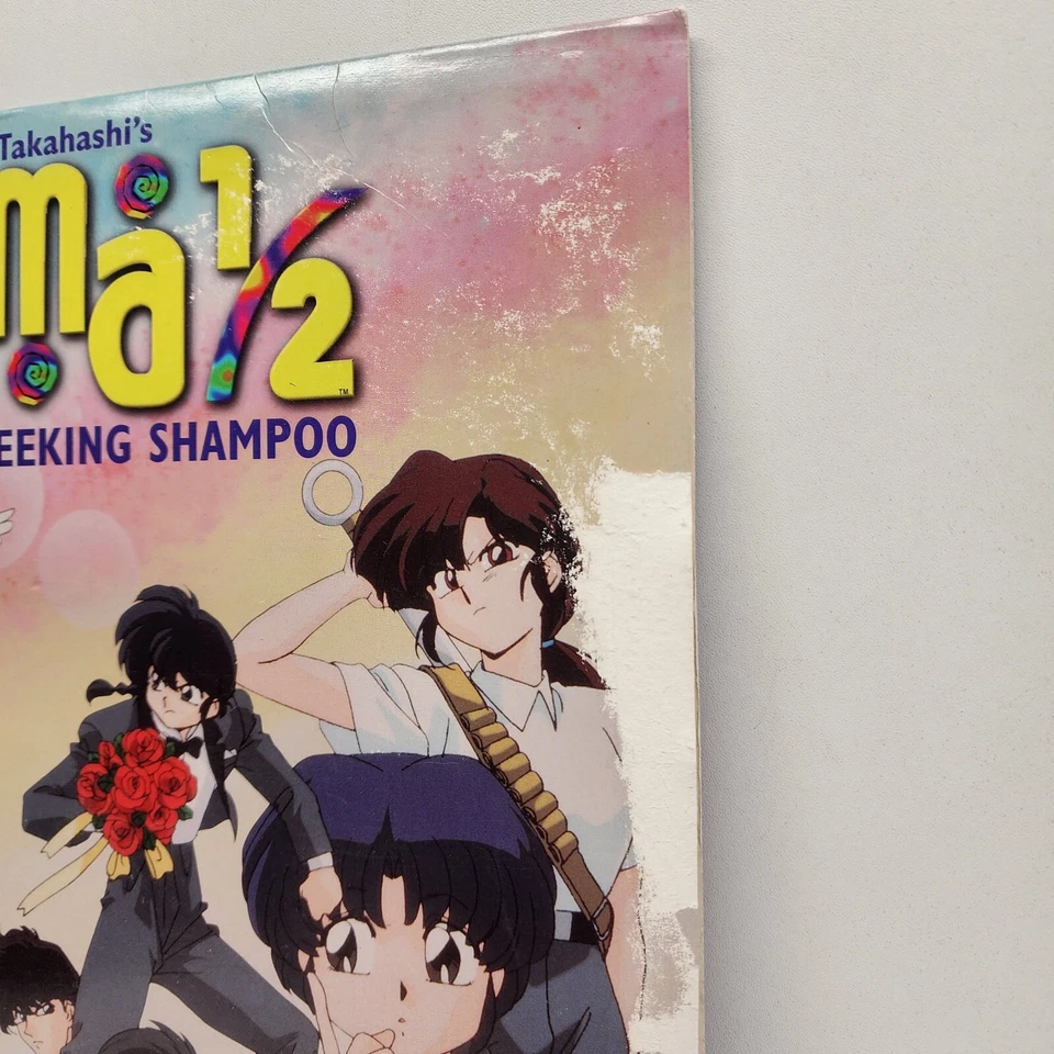 Ranma 1/2 OAV Desperately Seeking Shampoo USA laserdisc Anime Rumiko Takahashi - Image 3 of 4