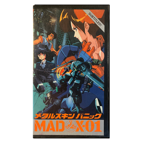 MADOX-01 (VHS, 1989) First North American Release