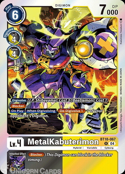 BT18-067 MetalKabuterimon : Rare Digimon Card : BT18-19: Special Booster Ver.2.0