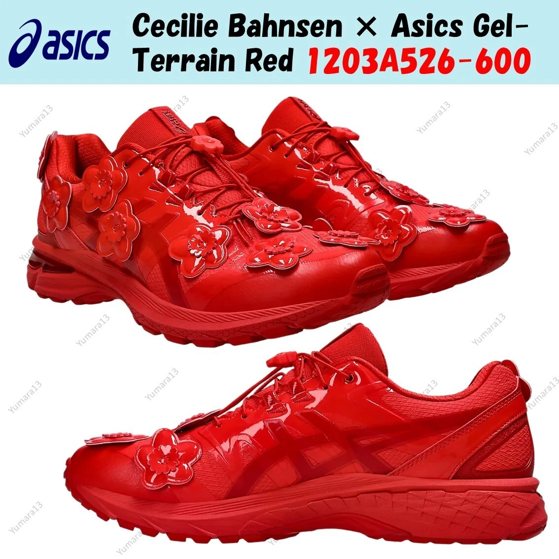 Cecilie Bahnsen x ASICS Gel Terrain Red for Sale | Authenticity