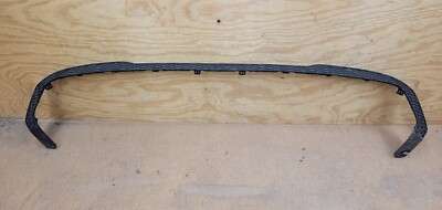 2020 2021 2022 Nissan Sentra Molding Rear Bumper Lower Trim