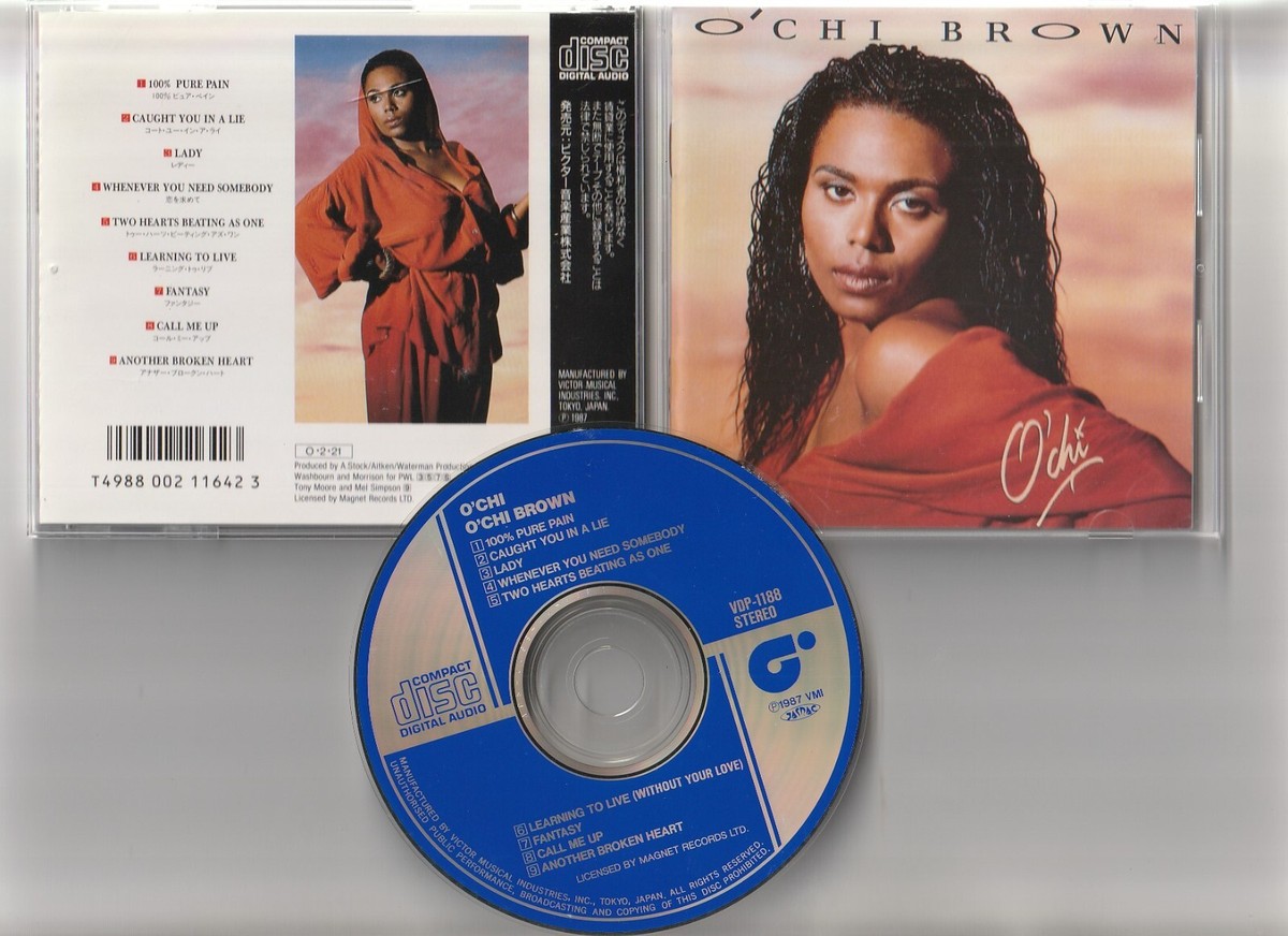 Ochi Brown O'chi Japan CD Vdp-1188 1987 for sale online | eBay