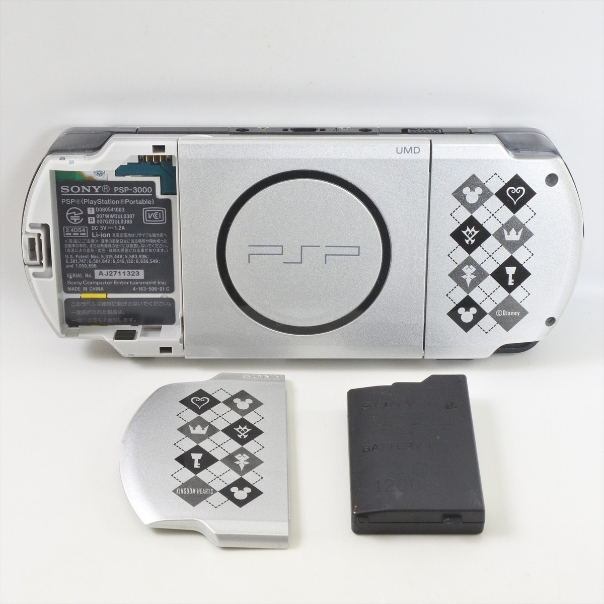 PlayStation Portable - レア　PSP-3000  キングダムハーツ　EDITION Sony PSP 3000 Kingdom Hearts: Birth By Sleep Limited Edition