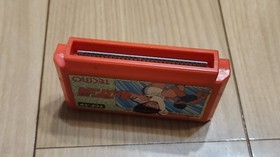 FC 58 Captain Tsubasa Famicom Software