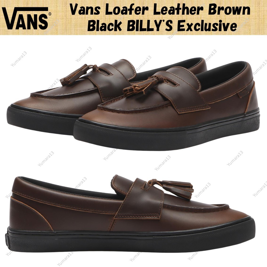Vans Loafer Leather Brown Black BILLY'S Exclusive V196CF BLS Men's