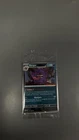 Gengar 050/088 Pokemon TCG GameStop Promo - SEALED