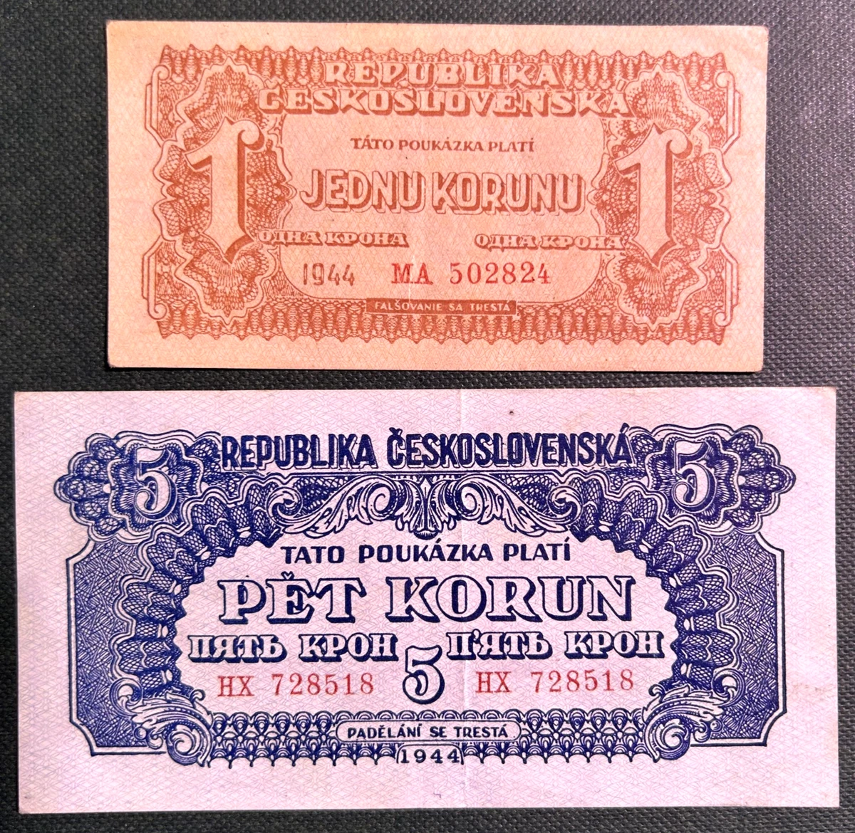 捷克斯洛伐克纸币| eBay