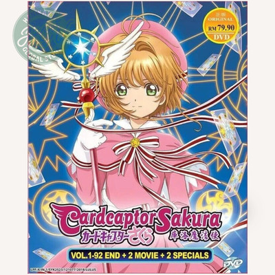 DVD Anime Cardcaptor Sakura Series Season 1-4 (Vol.1-92 + 2Movies +2 SP) English