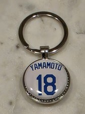 2 Sided Yoshinobu Yamamoto Keychain, (1 Penda...
