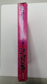 SNK Famicom Soft Athena Used