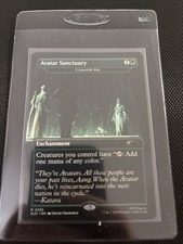 Avatar Sanctuary - Cryptolith Rite (Rainbow Foil) Secret Lair Drop 2293 MTG Foil
