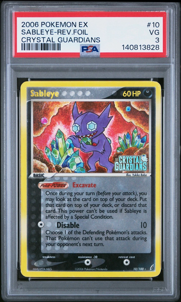 Pokémon TCG EX Crystal Guardians Holo Rare English Individual