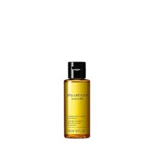 shu uemura Botanicoil Indulging Cleansing Oil, Makeup Remover and B0DNJNC3S9