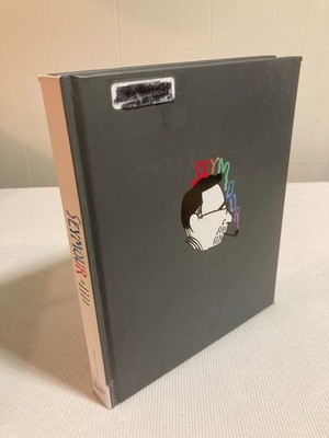 Seymour: The Obsessive Images of Seymour Chwast (HC, 2009, G)