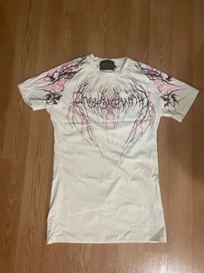 Breath Divinity | eBay