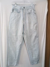 Vintage Retro 80s PS Gitano Women's Striped Mom Jeans Size 6S 26x27(Measured)