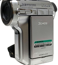 Sony DCR-PC1000 MiniDV Video Camera Handycam Camcorder 2.8MP Silver Japan