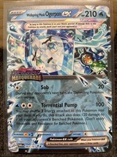Wellspring Mask Ogerpon ex (Twilight Masquerade Stamp) 064/167
