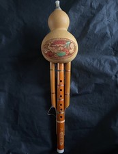 Hulusi Flauto Cucurbit Zucca Bambù | Chiave di Bb | Acquaforte Pavone Verde e Rosso