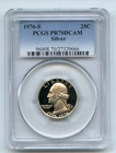 1976 S 25C Silver Washington Quarter Proof PCGS PR70DCAM