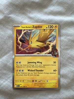 ポケモントップカード トップサン ポケモンカードのなぞ｜Arinco