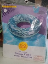 NEW Sun Squad Inflatable Swim Tube Leaves With Handles 36 Summer Pool