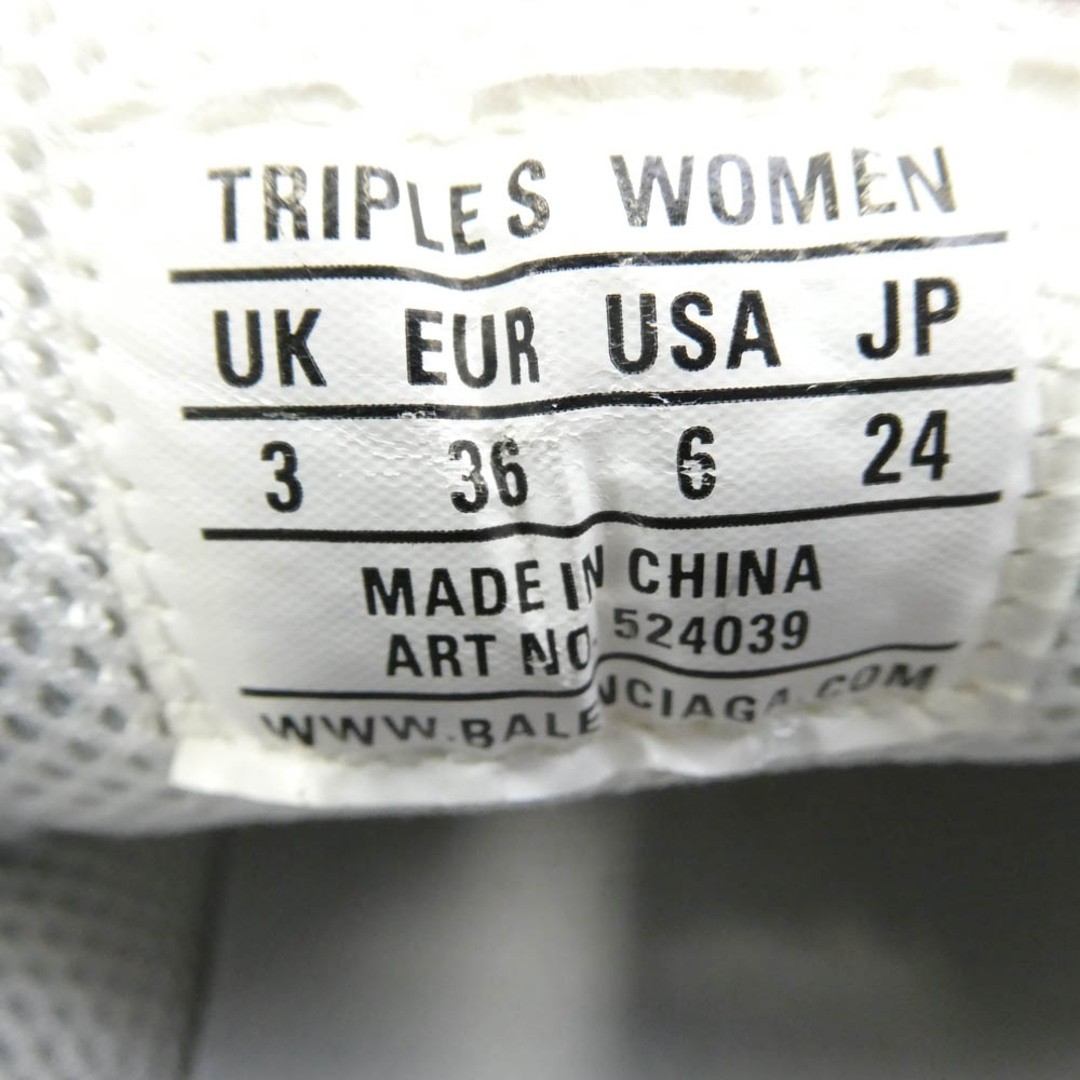 BALENCIAGA 524039 Triple-S Trainers Triple S Low Cut Sneakers Gray Used LIFE-0 thumbnail 7