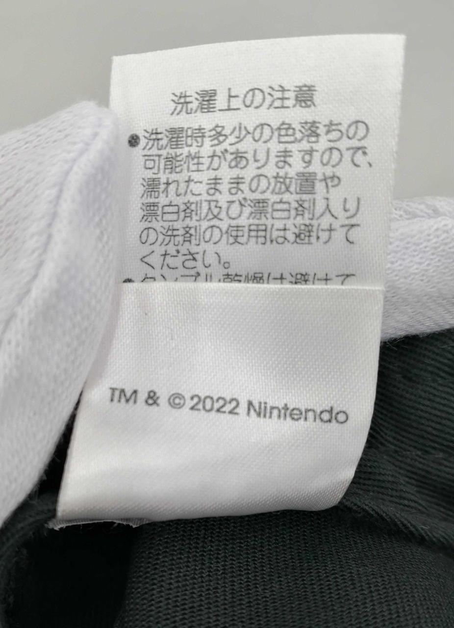 Super Mario Killer Cap Universal Studios Japan Co… - image 11