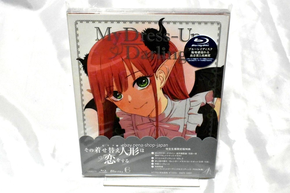 My Dress-Up Darling Vol.6 Limited Edition Blu-ray+Benefits Japanese